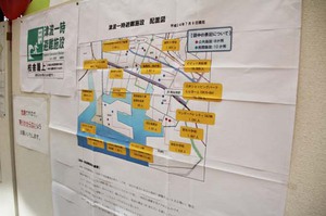 kokoronokizuna2012 071.jpg